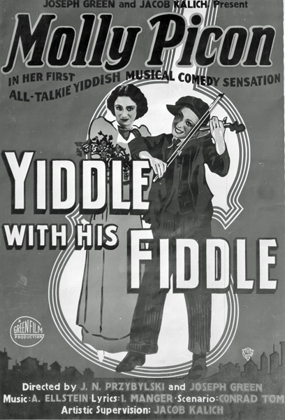 pict Yid theater Yiddle with his FIddle 